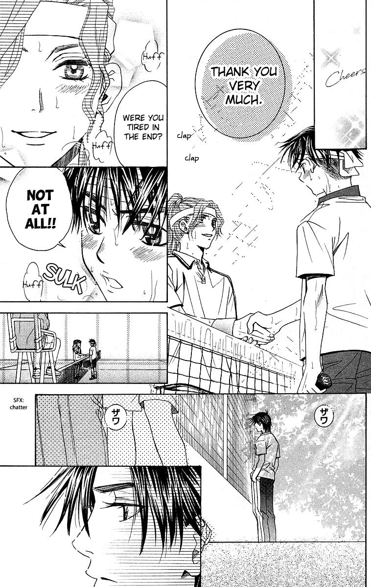 Shanimuni Go Chapter 110 25