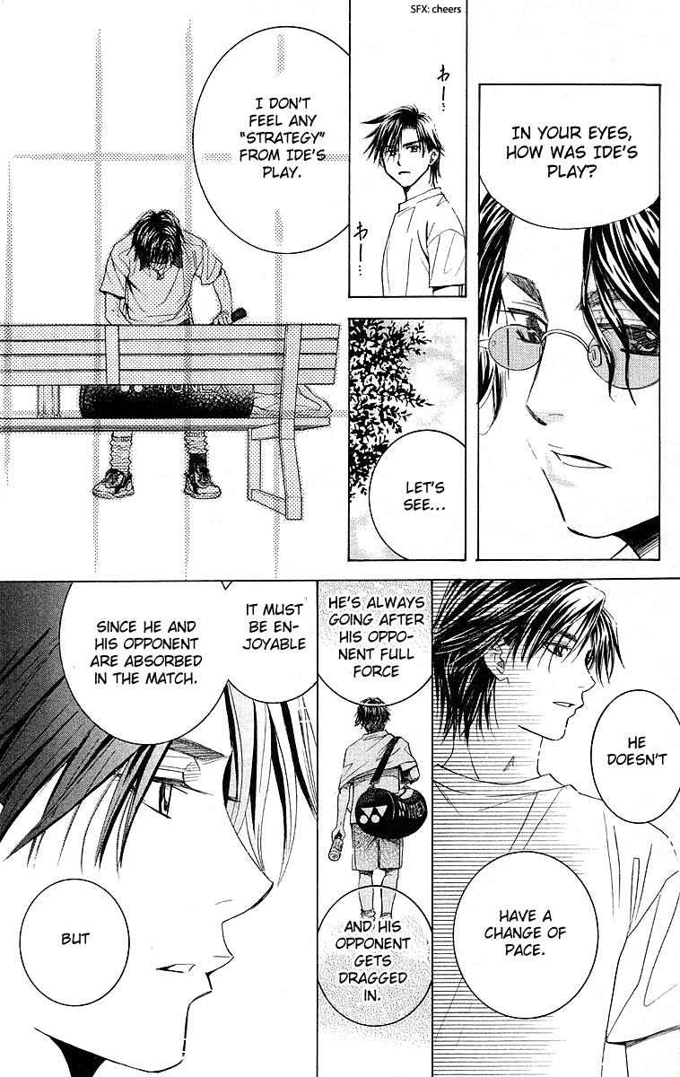 Shanimuni Go Chapter 110 27