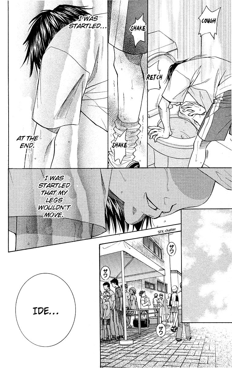 Shanimuni Go Chapter 110 34