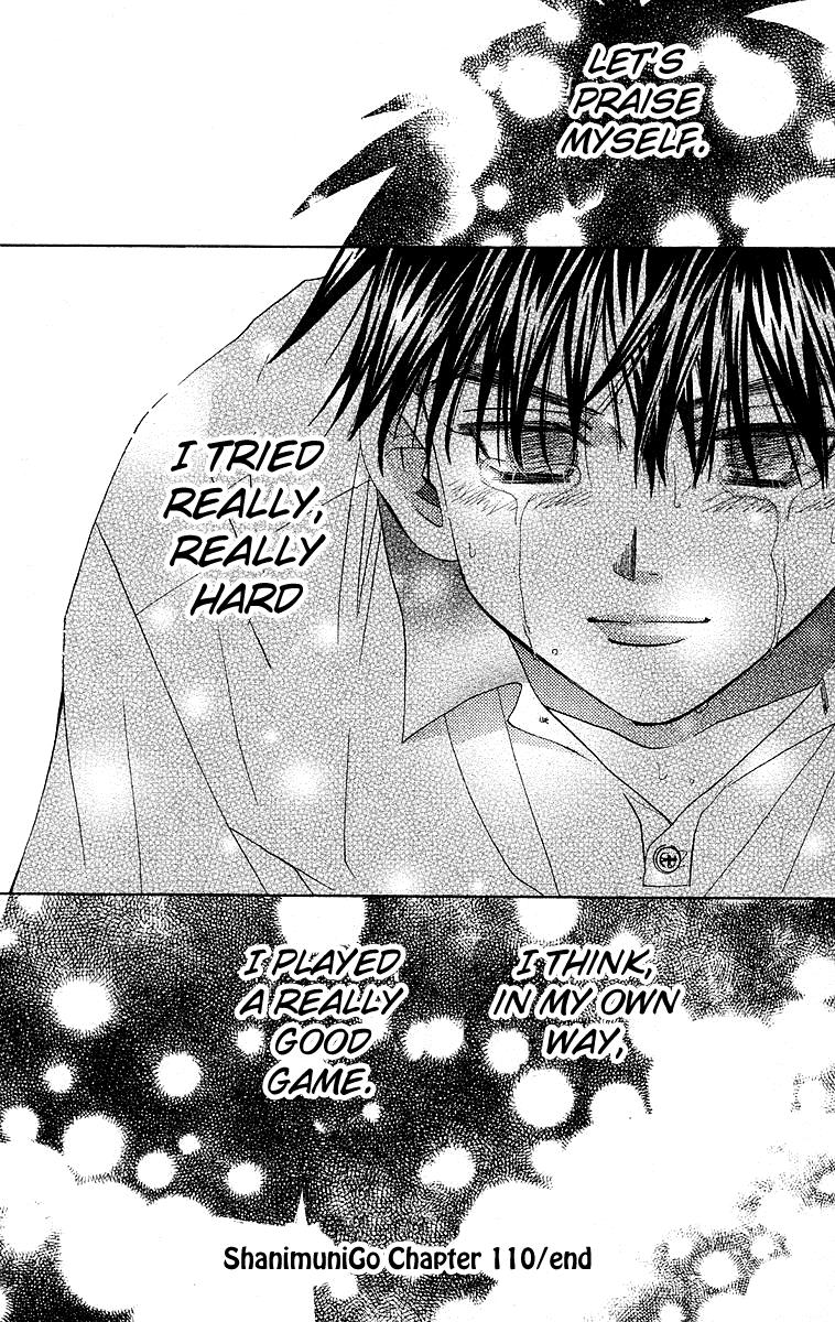 Shanimuni Go Chapter 110 36