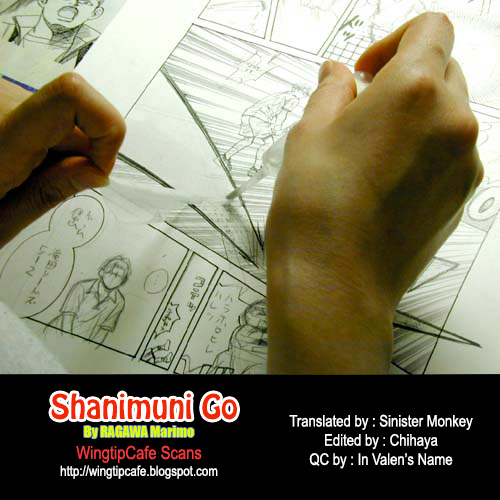 Shanimuni Go Chapter 110 37