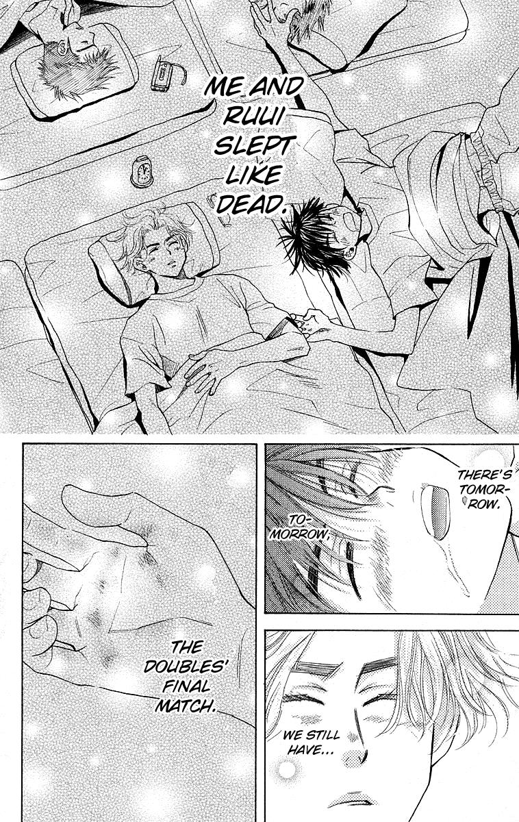 Shanimuni Go Chapter 111 2