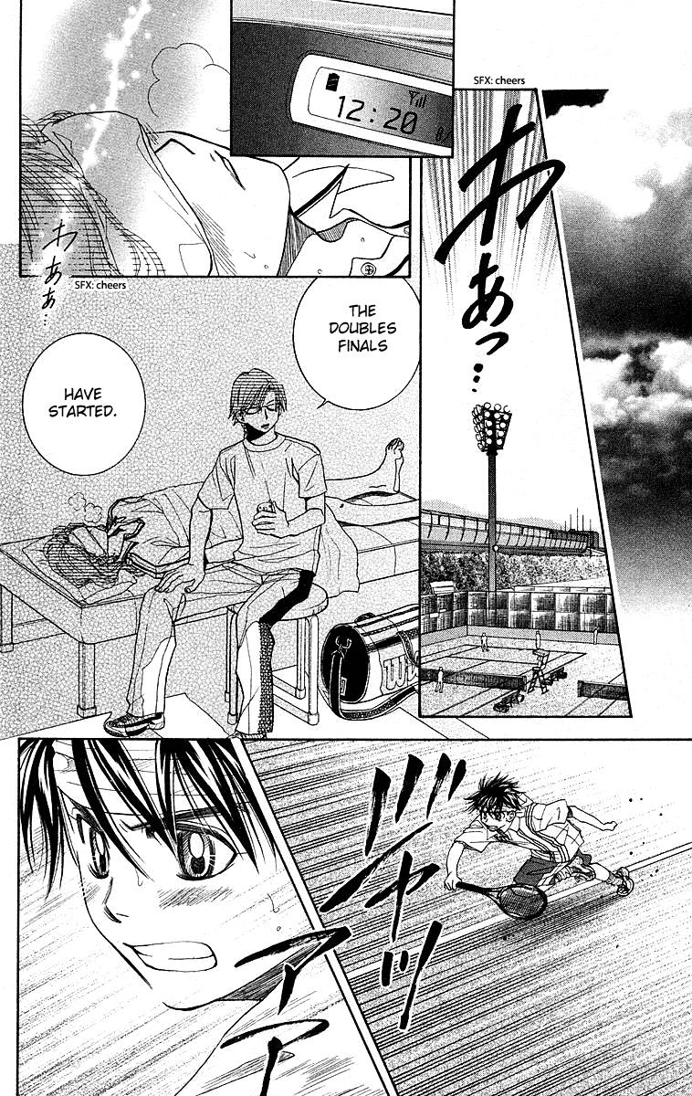 Shanimuni Go Chapter 111 24
