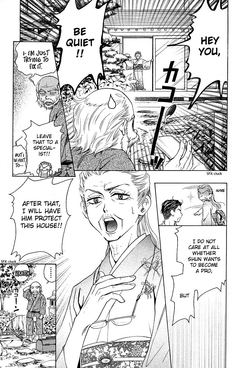 Shanimuni Go Chapter 113 5