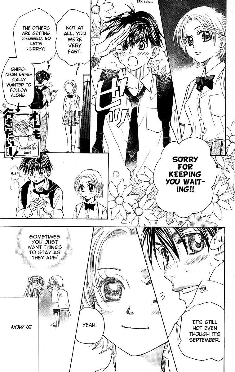 Shanimuni Go Chapter 113 15