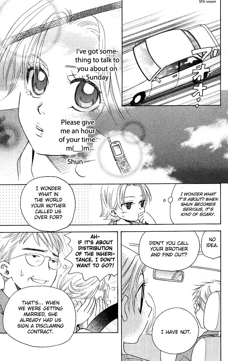 Shanimuni Go Chapter 114 5