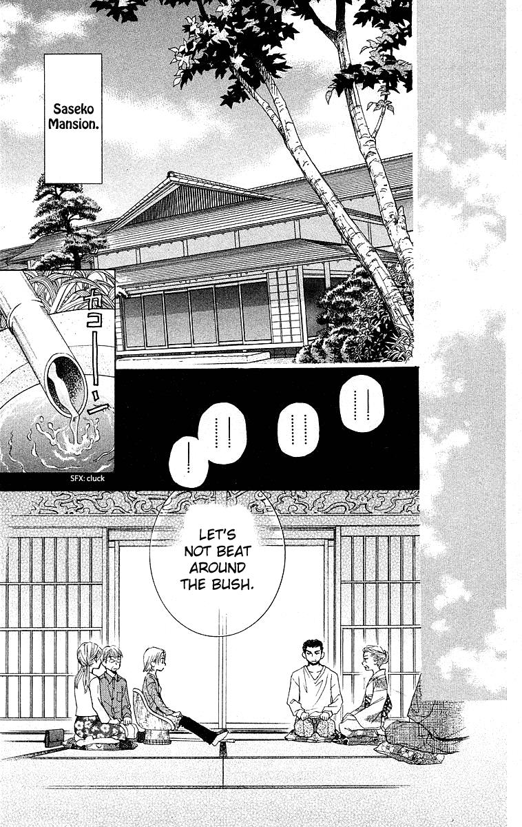 Shanimuni Go Chapter 114 11