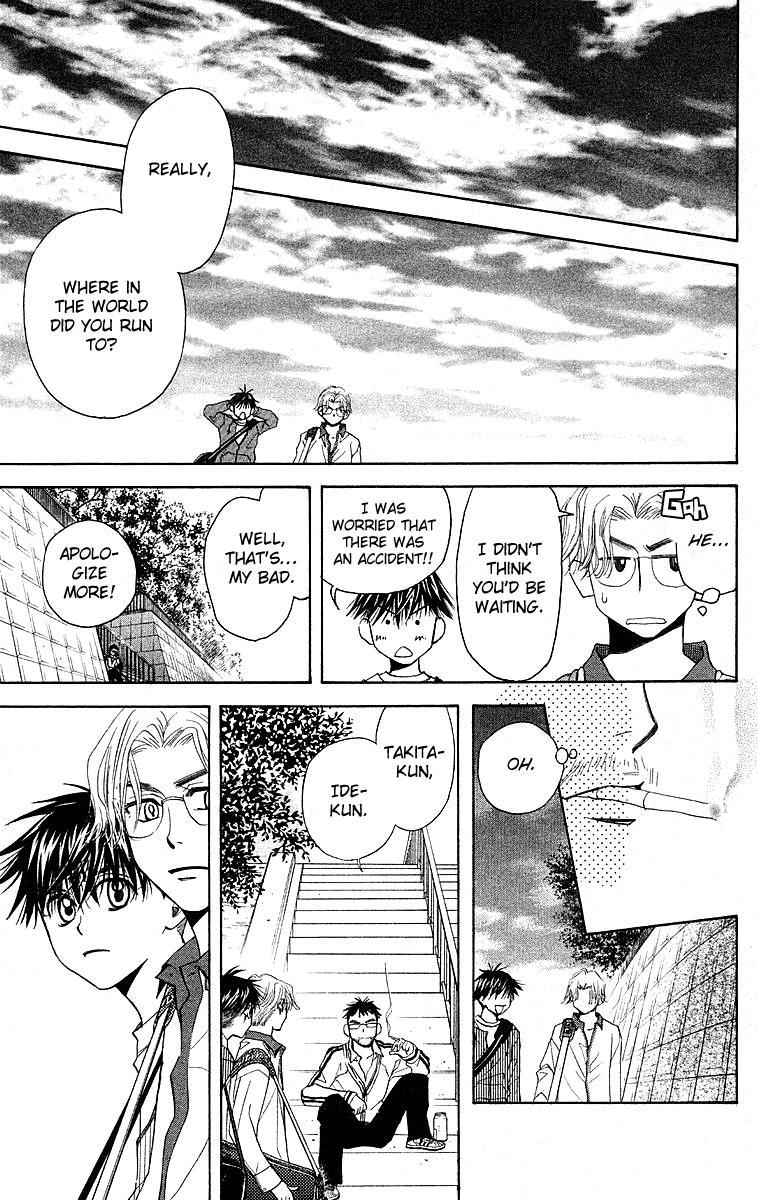 Shanimuni Go Chapter 114 23