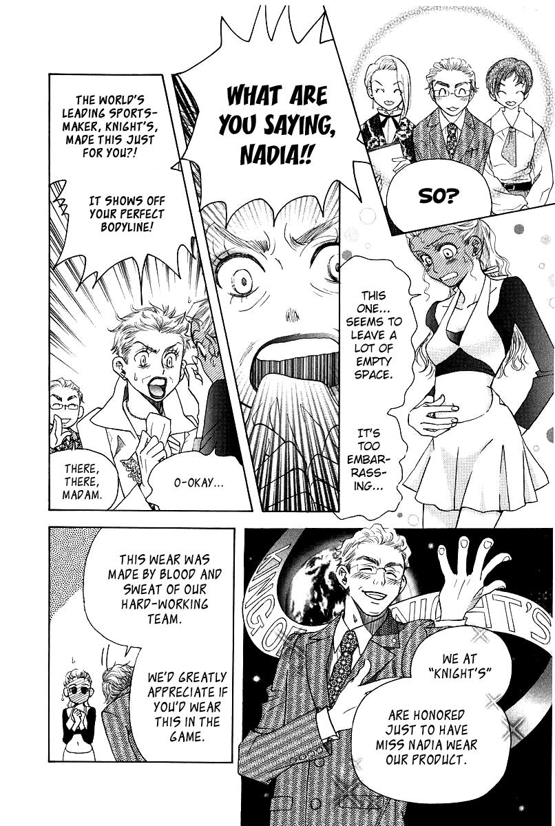 Shanimuni Go Chapter 115 13
