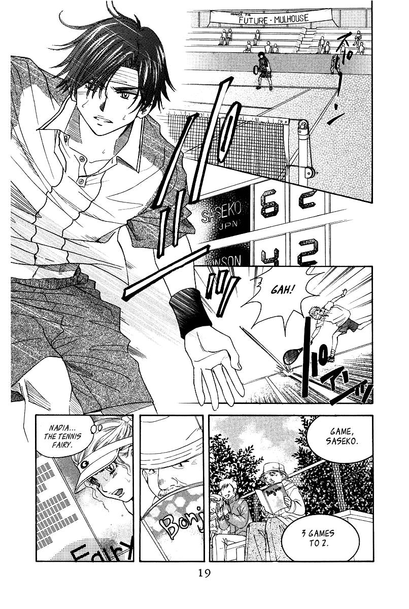 Shanimuni Go Chapter 115 18