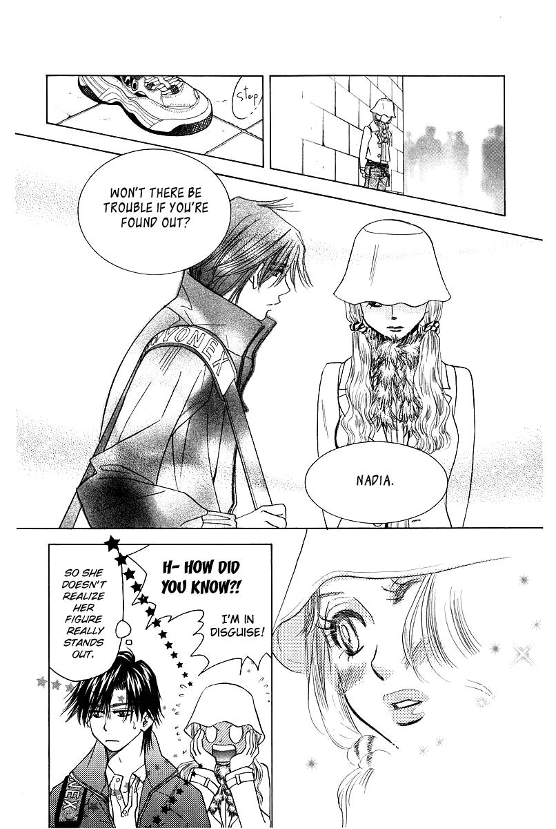 Shanimuni Go Chapter 115 21