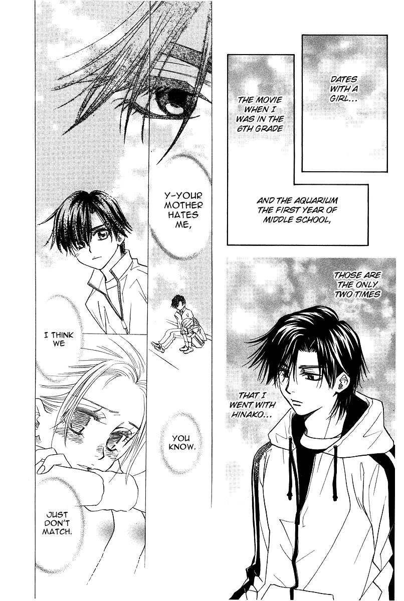 Shanimuni Go Chapter 115 27
