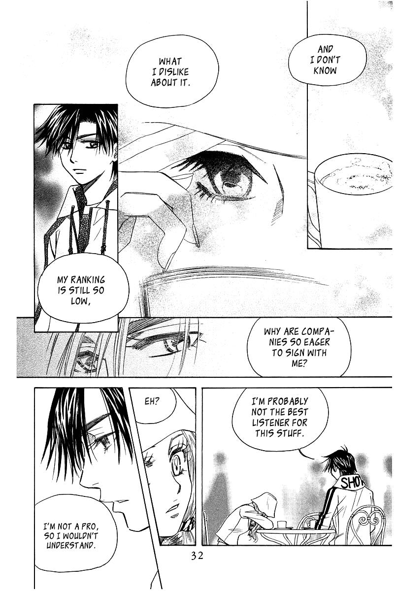 Shanimuni Go Chapter 115 31