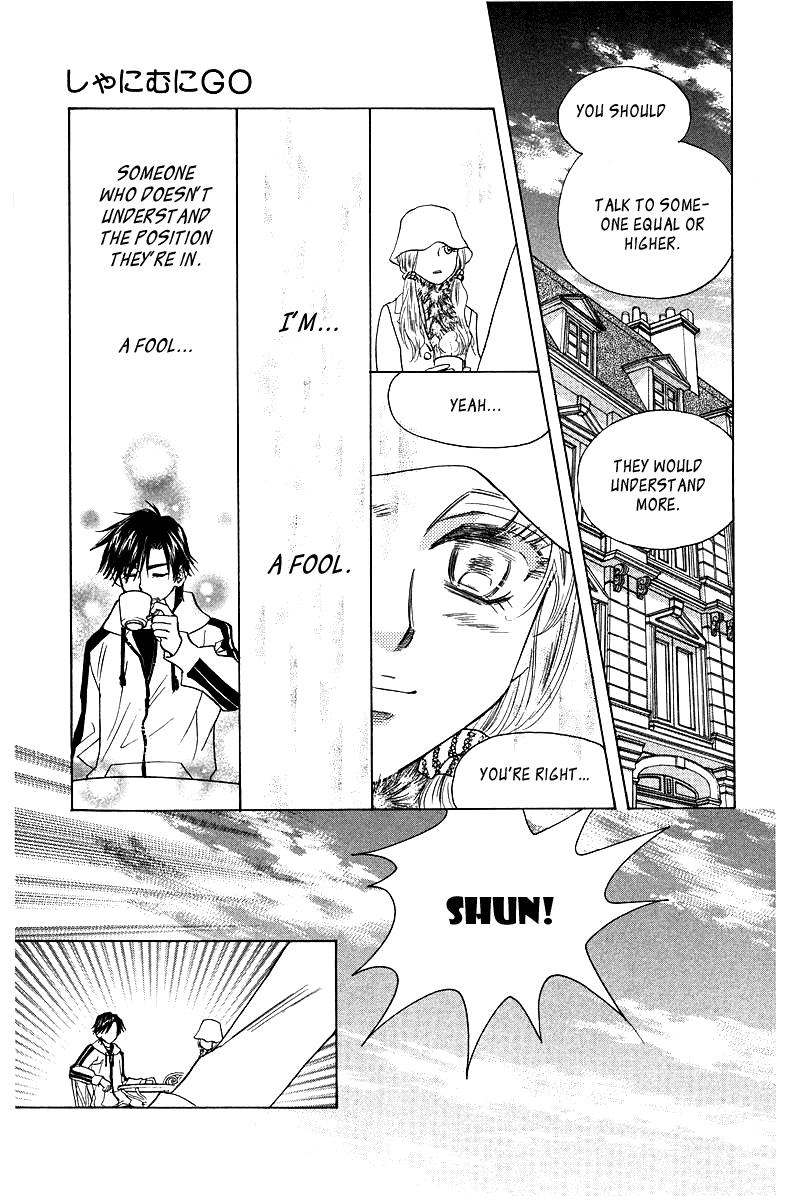 Shanimuni Go Chapter 115 32
