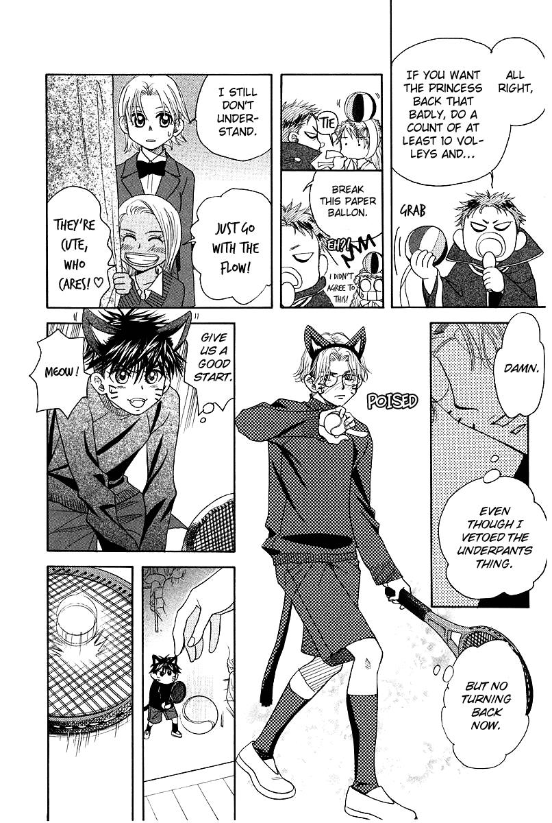 Shanimuni Go Chapter 117 12