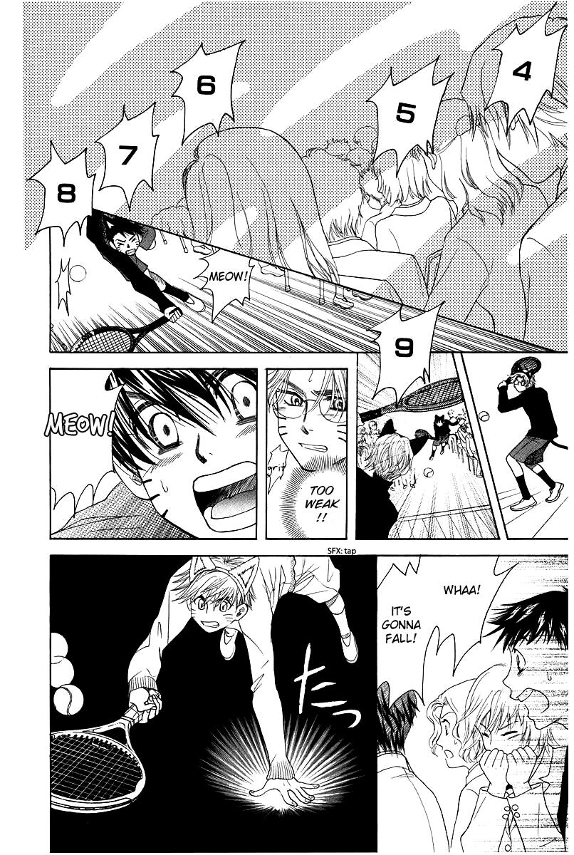 Shanimuni Go Chapter 117 14
