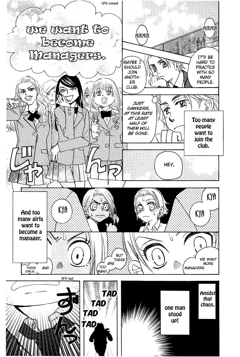 Shanimuni Go Chapter 117 23