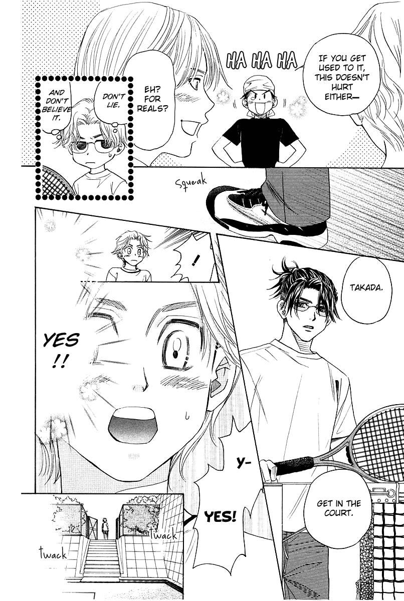 Shanimuni Go Chapter 118 20
