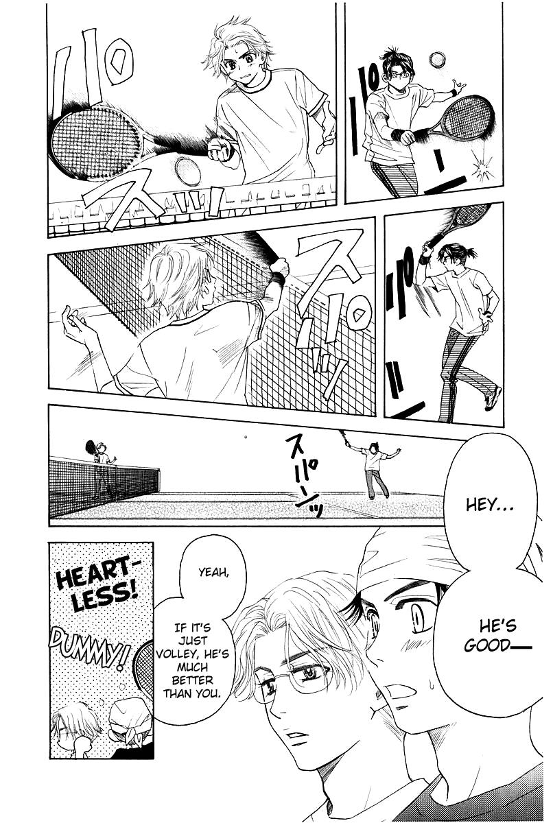 Shanimuni Go Chapter 118 22