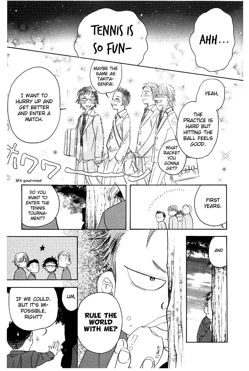 Shanimuni Go Chapter 118 29