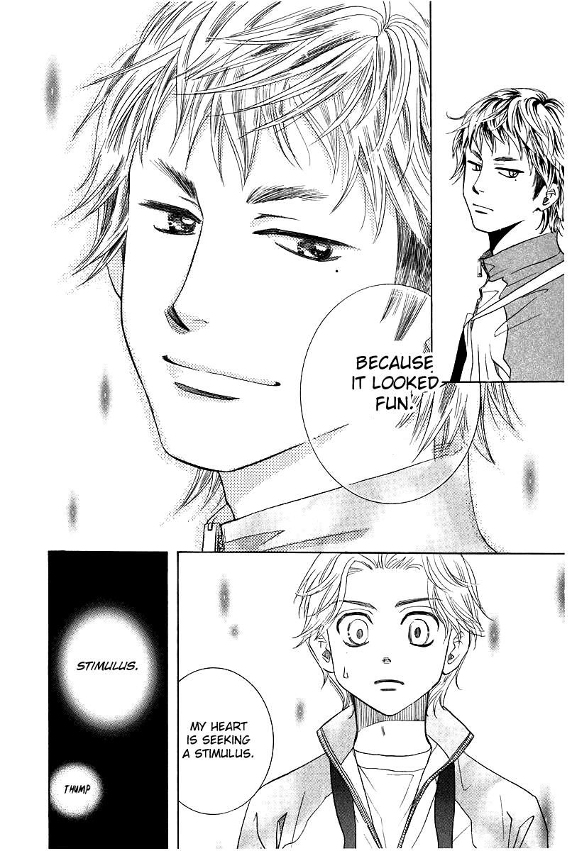 Shanimuni Go Chapter 119 6