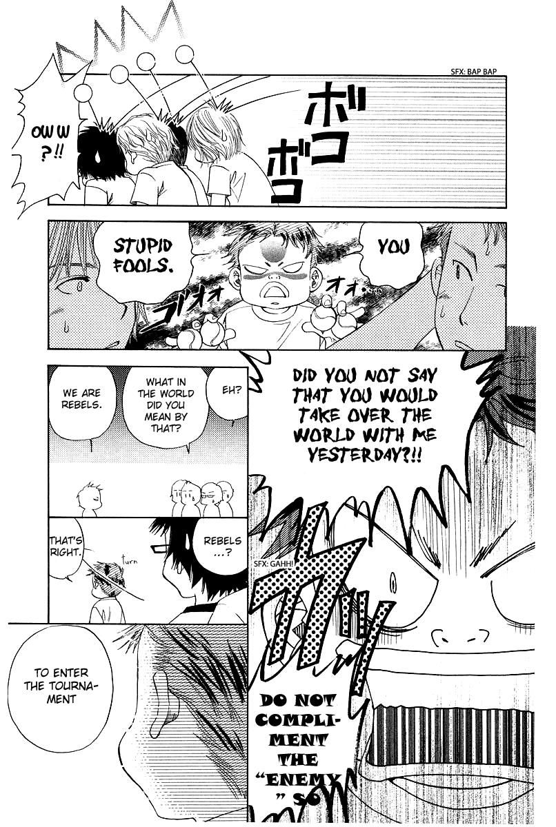 Shanimuni Go Chapter 119 17