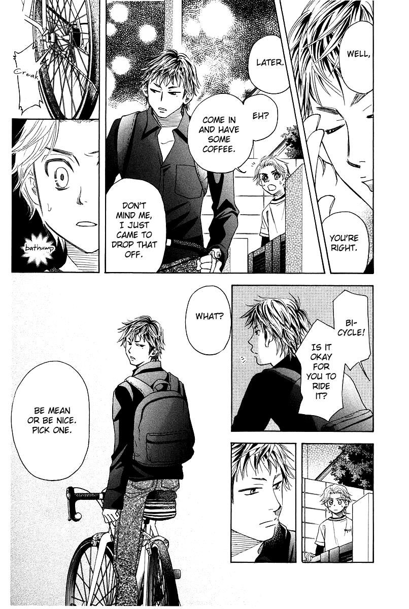 Shanimuni Go Chapter 119 27