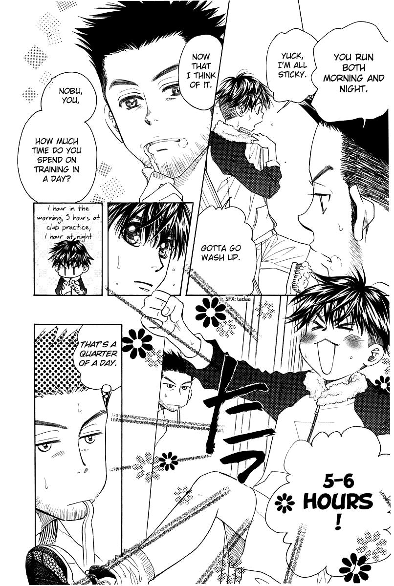 Shanimuni Go Chapter 120 4