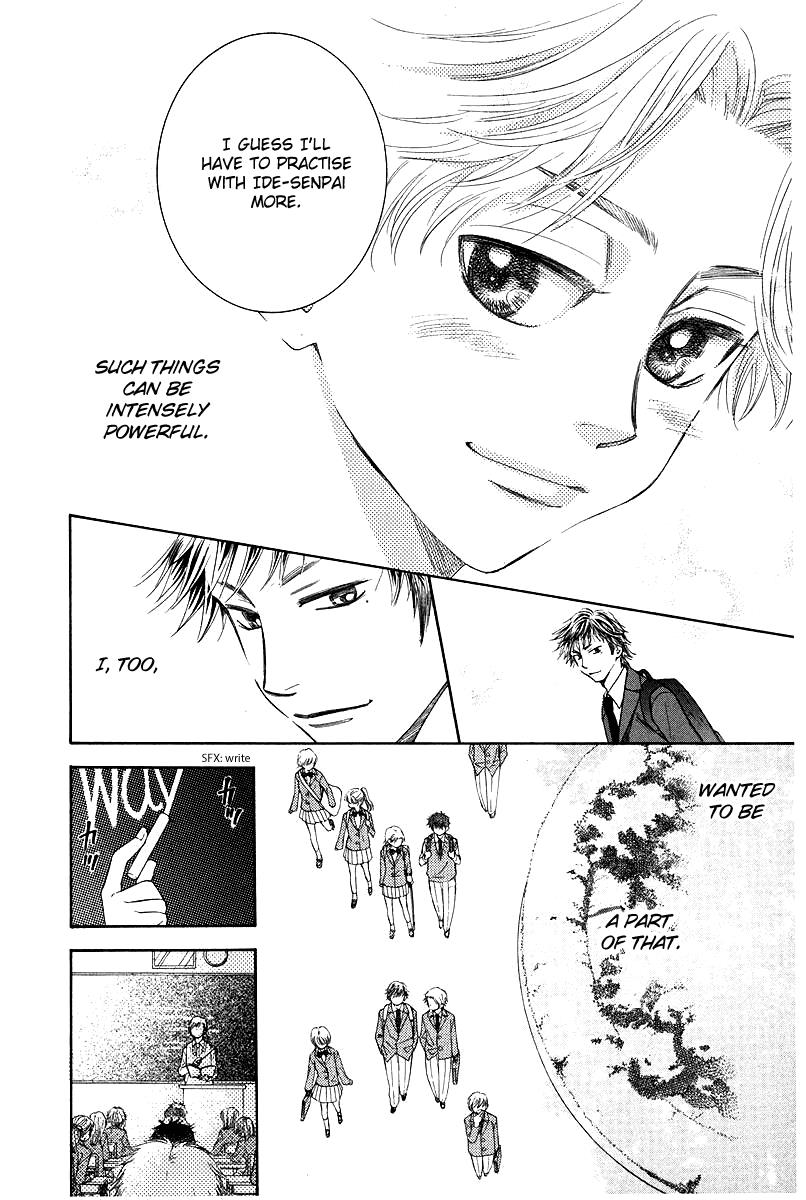Shanimuni Go Chapter 120 12