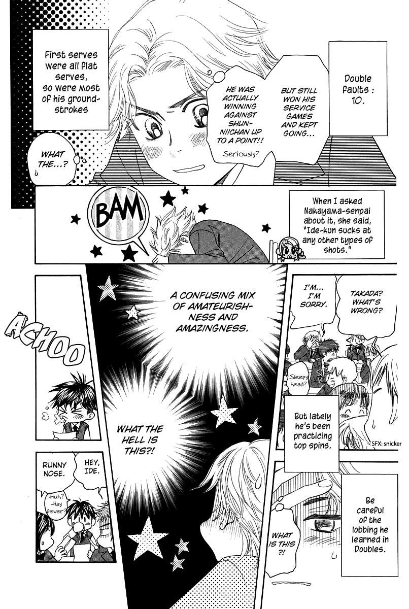 Shanimuni Go Chapter 120 14