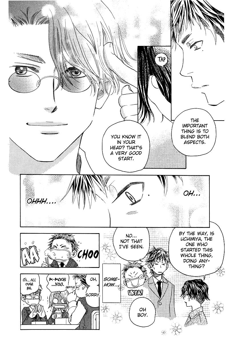 Shanimuni Go Chapter 120 18
