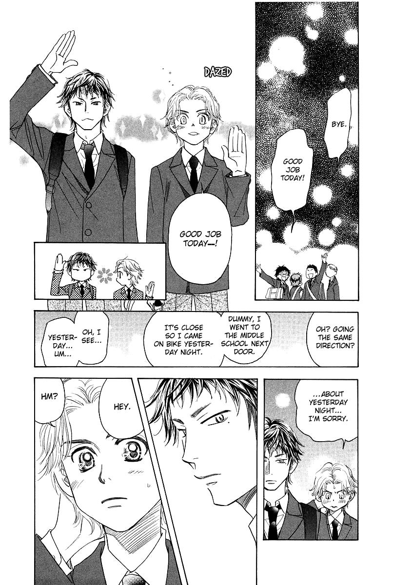 Shanimuni Go Chapter 120 28