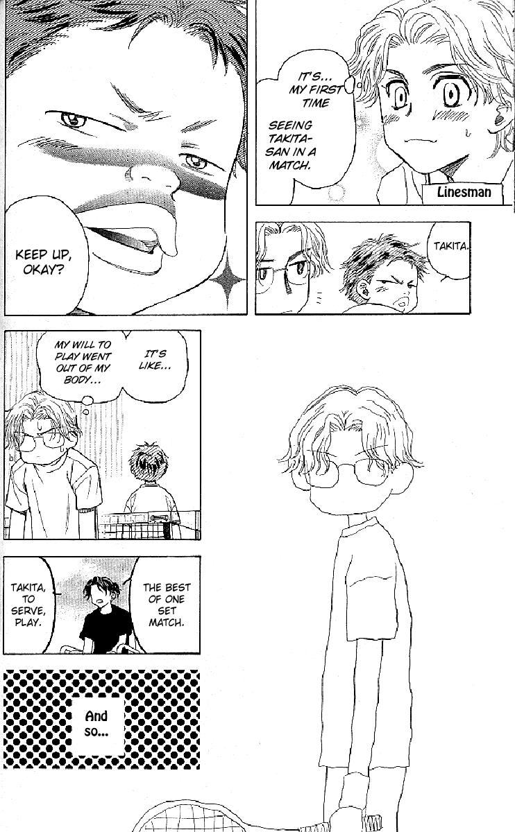 Shanimuni Go Chapter 121 16