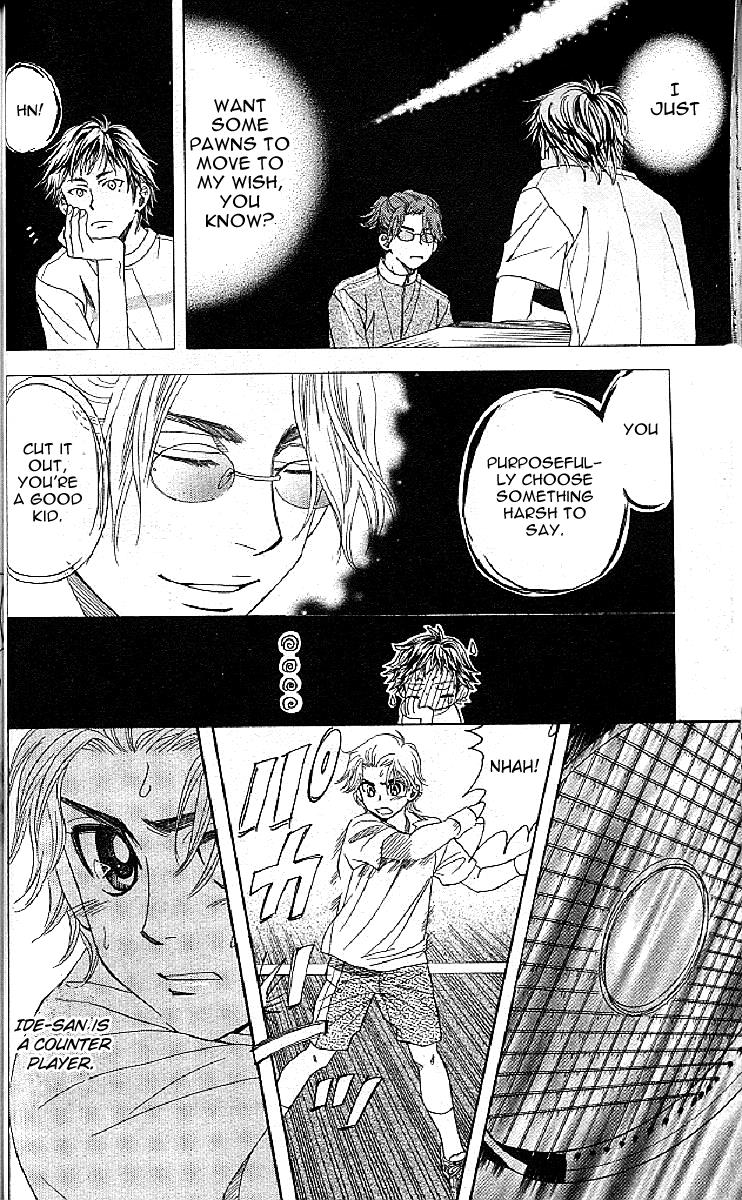 Shanimuni Go Chapter 122 18