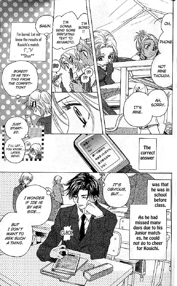Shanimuni Go Chapter 123 9