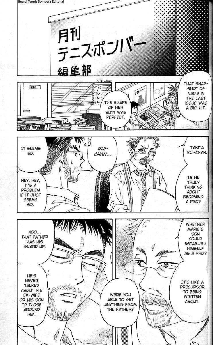 Shanimuni Go Chapter 123 29