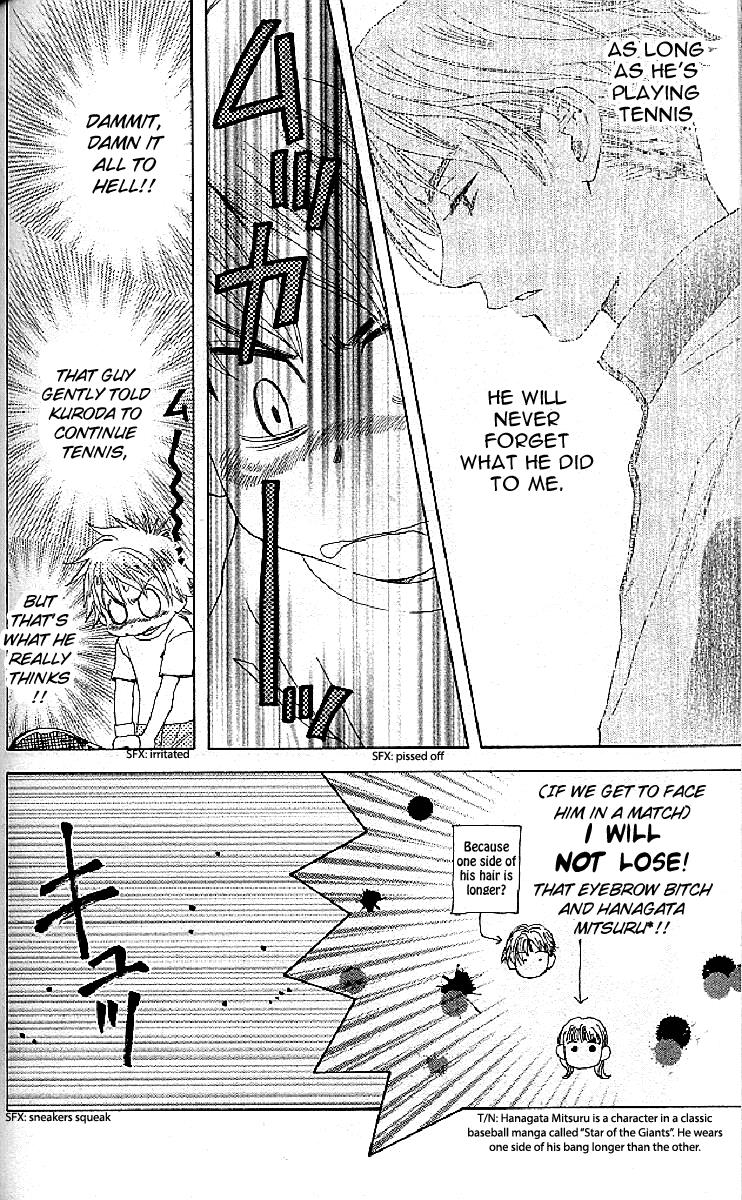 Shanimuni Go Chapter 124 10