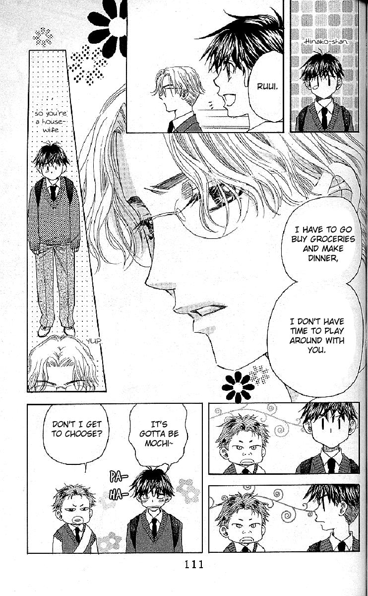 Shanimuni Go Chapter 124 15