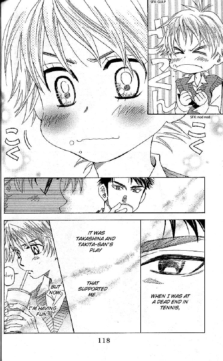 Shanimuni Go Chapter 124 22