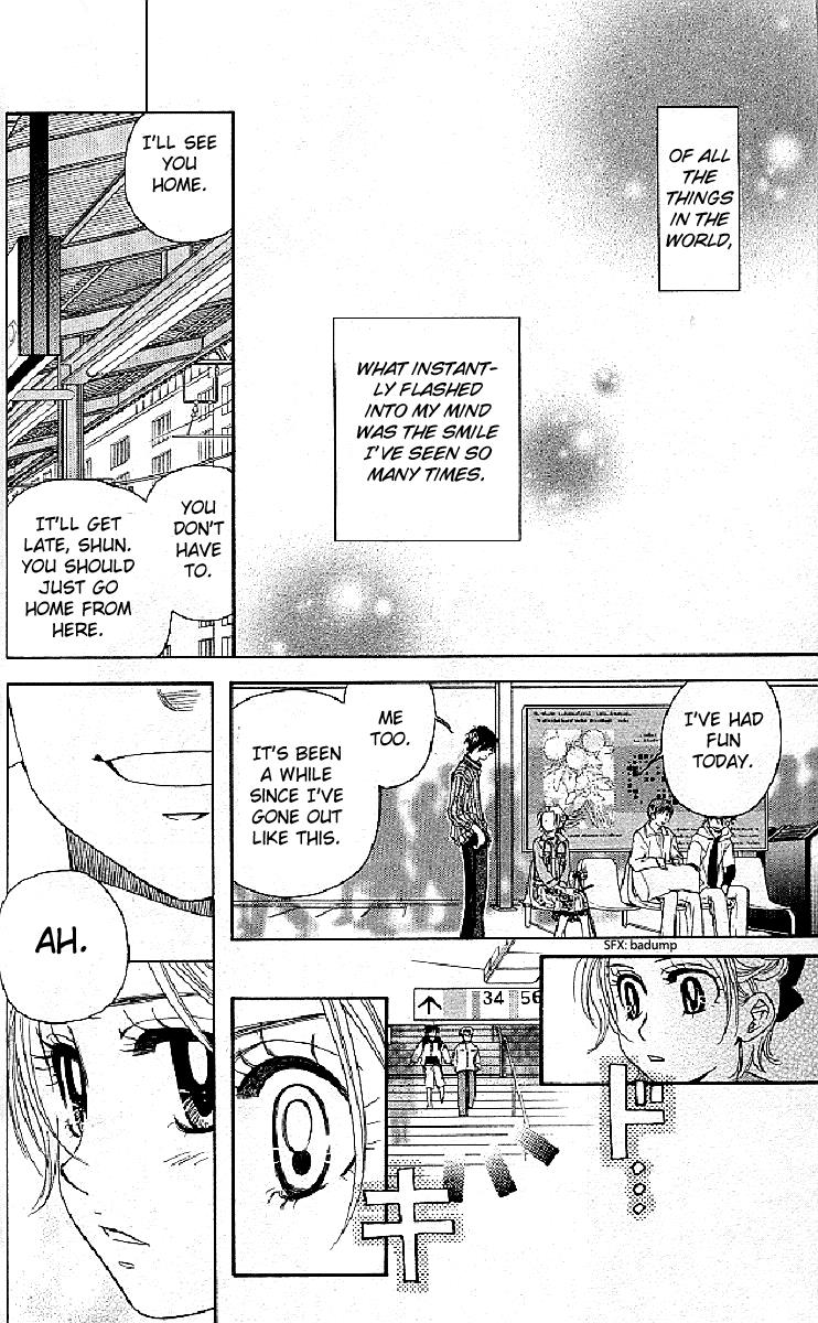 Shanimuni Go Chapter 125 22