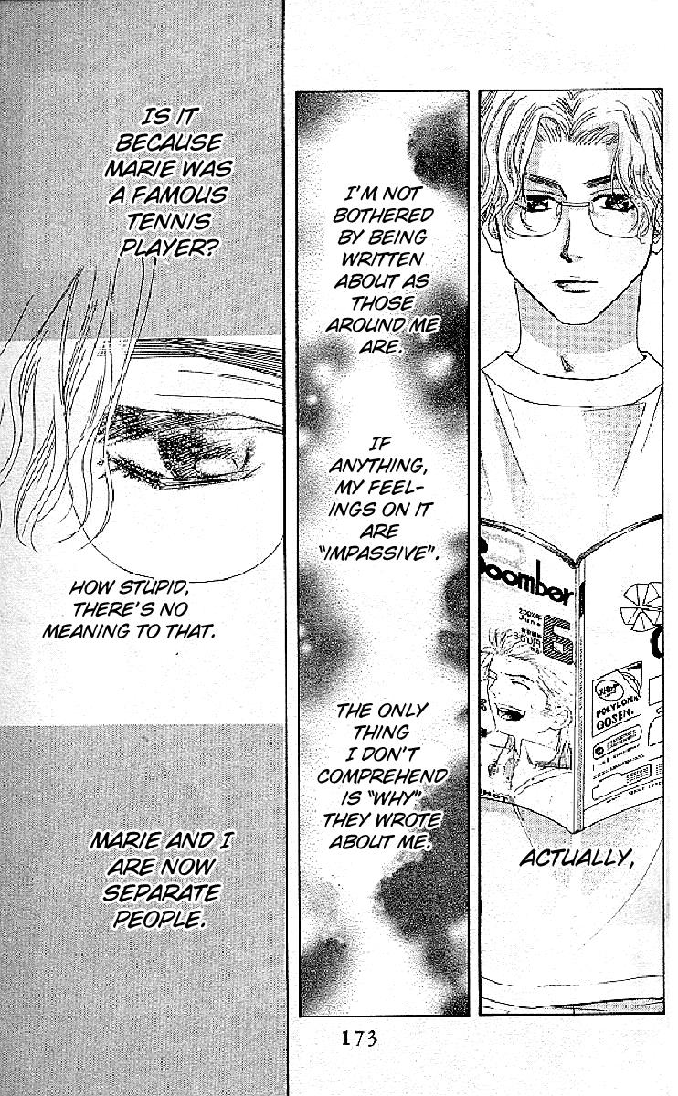 Shanimuni Go Chapter 126 17