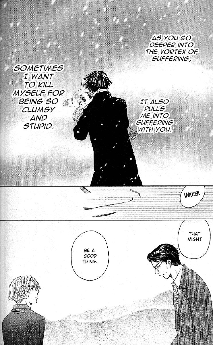 Shanimuni Go Chapter 126 26
