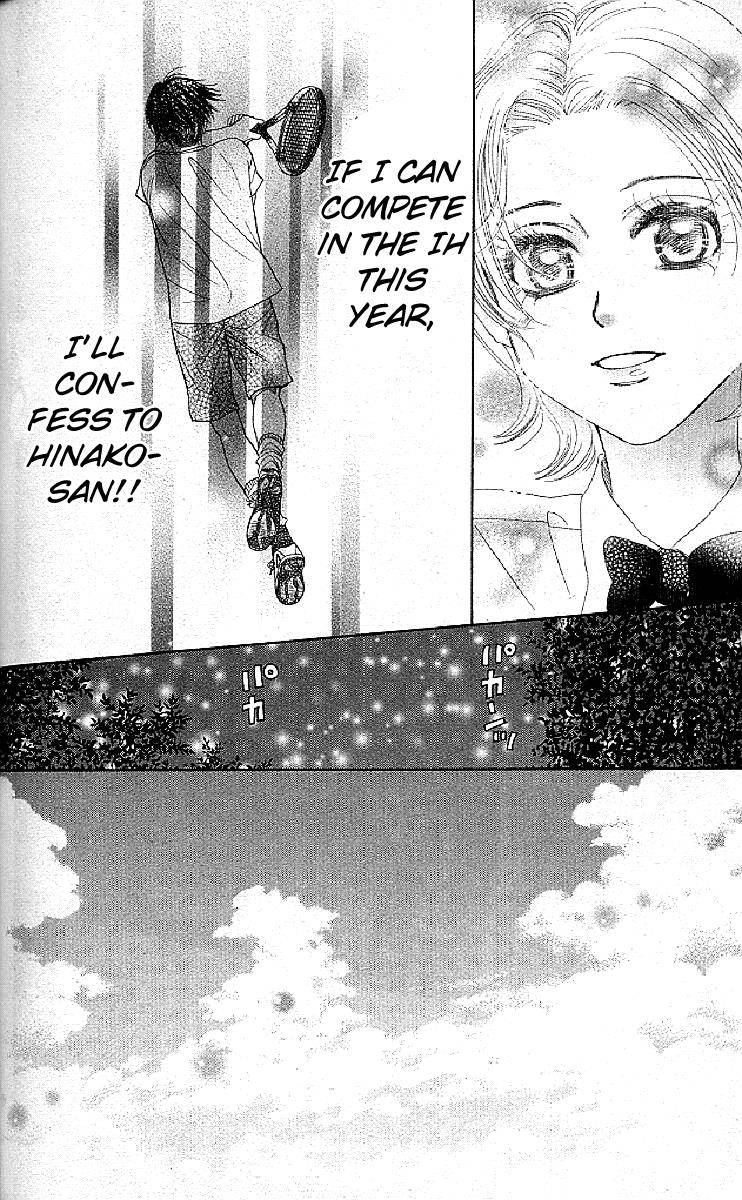 Shanimuni Go Chapter 126 28