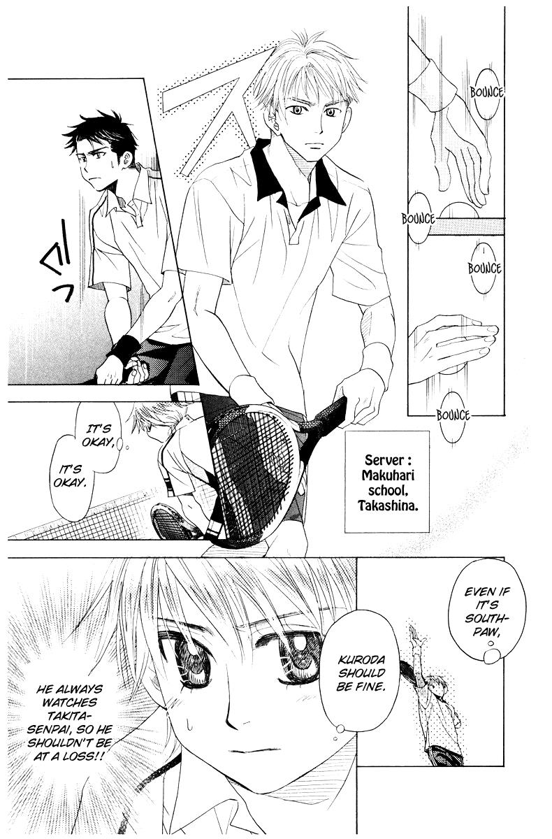 Shanimuni Go Chapter 128 19