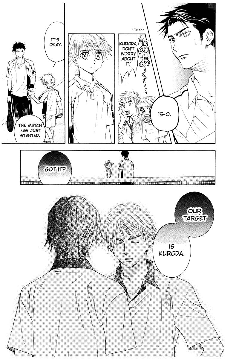 Shanimuni Go Chapter 128 21