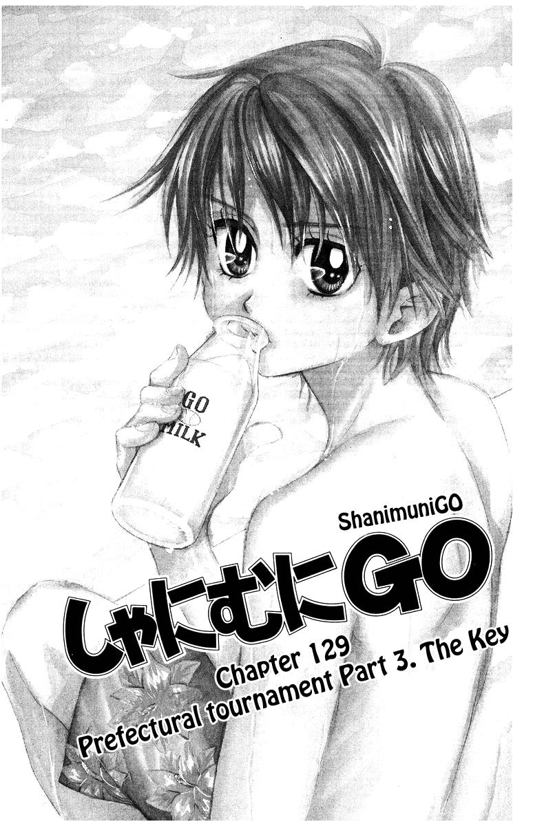 Shanimuni Go Chapter 129 1
