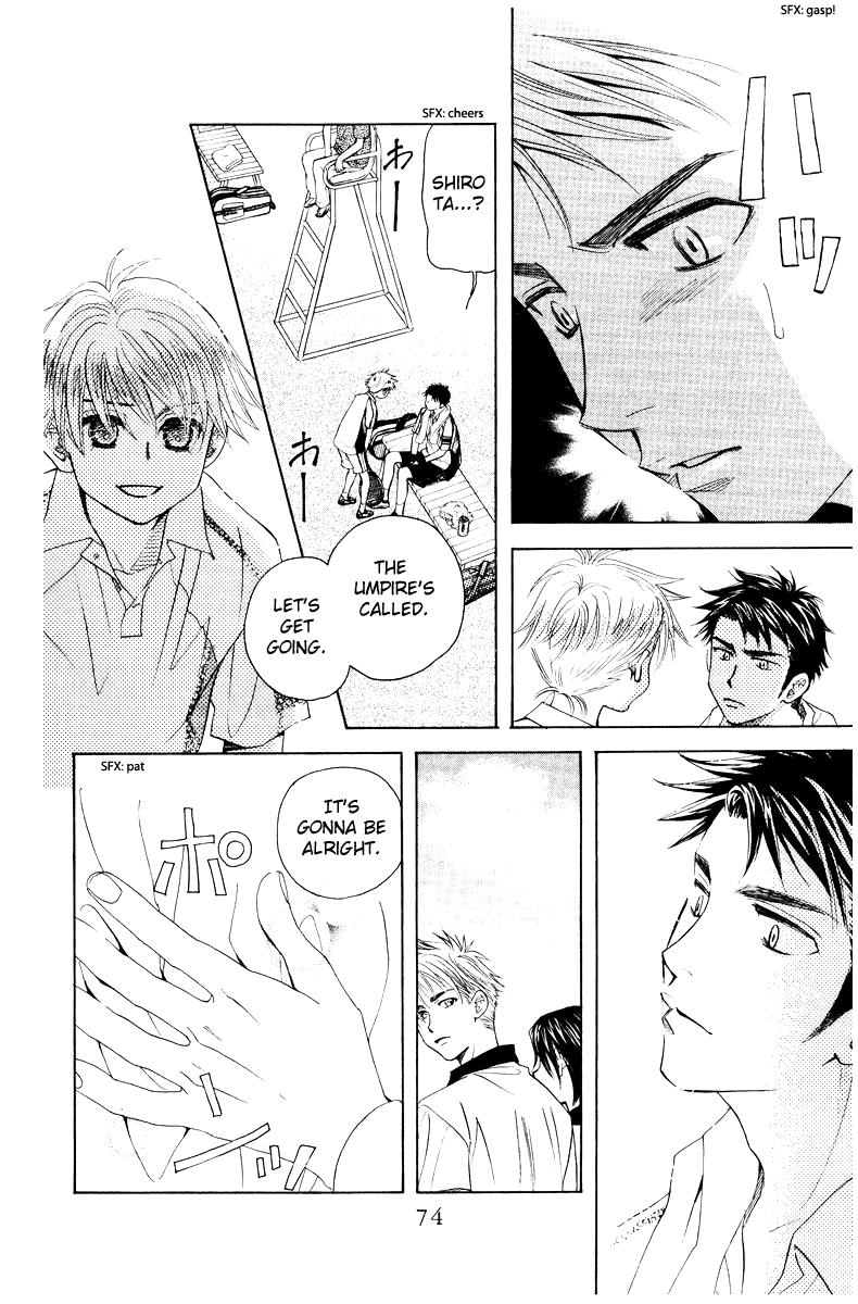 Shanimuni Go Chapter 129 8