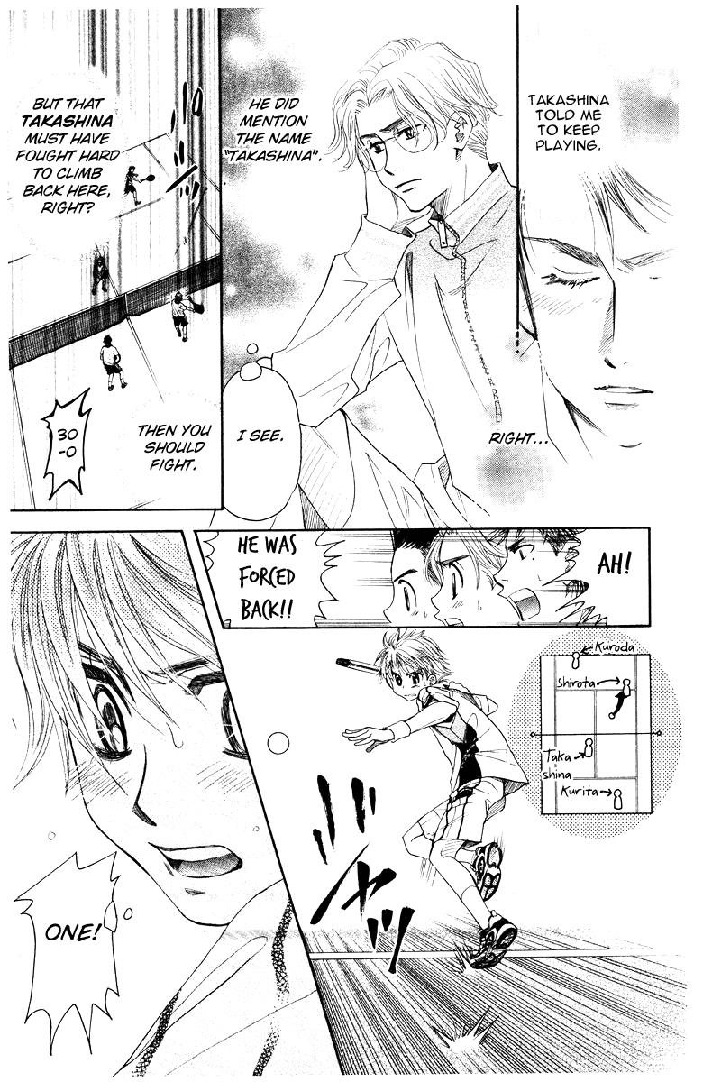 Shanimuni Go Chapter 129 13