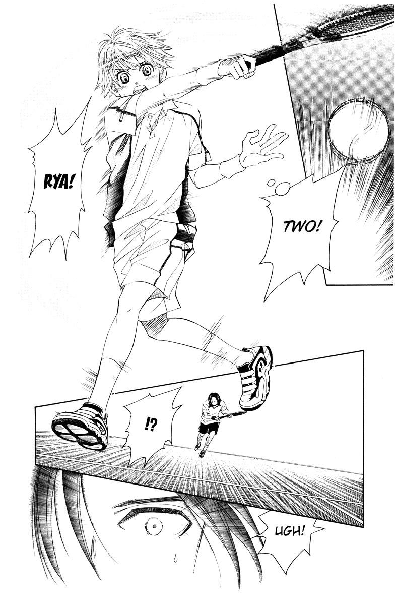 Shanimuni Go Chapter 129 14