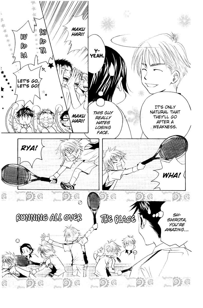 Shanimuni Go Chapter 129 19